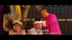 18/06/2013 - THE ROOFTOP - il trailer