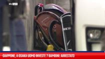 Giappone, a Osaka uomo investe 7 bambini: arrestato 