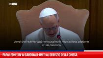 Papa Leone XIV ai cardinali: uniti al servizio della Chiesa