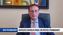 Timeline, le perquisizioni nella casa di Andrea Sempio e il delitto di Garlasco