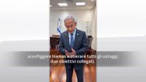 Ripresa aiuti a Gaza, Netanyahu: carestia non ci è utile per la vittoria