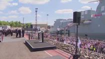 Kate Middleton alla cerimonia della fregata HMS Glasgow