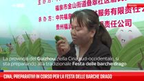 Cina, preparativi in corso per la Festa delle barche drago 