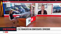Timeline, il femminicidio di Martina Carbonaro