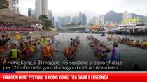 Dragon Boat Festival a Hong Kong, tra gara e leggenda