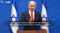 Netanyahu: Usa sapevano dell'attacco, Trump decida cosa fare