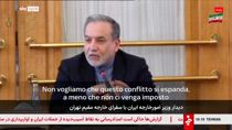 Ministro esteri Iran: 