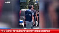 Villa Pamphili, catturato sospettato duplice omicidio
