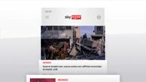 I titoli di Sky TG24 del 17 giugno, edizione delle 8