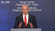 Medioriente, Netanyahu: pace attraverso la forza