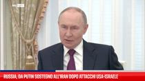 Russia, da Putin sostegno all'Iran dopo attacchi Usa-Israele
