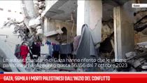 Gaza, 56mila i morti palestinesi dall’inizio del conflitto