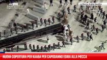 Nuova copertura per Kaaba per Capodanno Egira alla Mecca