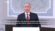 Putin: 