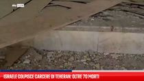 Israele colpisce carcere di Teheran: oltre 70 morti