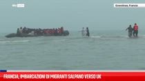 Francia, imbarcazioni di migranti salpano verso Uk