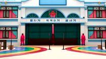 Squid Game: La sfida, il teaser trailer