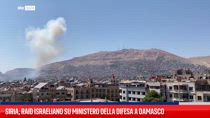 Siria, raid israeliano su ministero della Difesa a Damasco