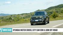 Hyundai Inster Cross, city-car dal look off-road