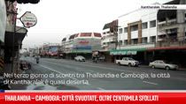 Thailandia – Cambogia: città svuotate, centomila sfollati