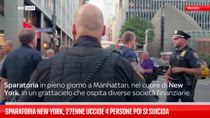 Sparatoria New York, 27enne uccide 4 persone poi si suicida