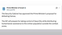 Medioriente, Israele approva piano occupazione Striscia entro 7 ottobre