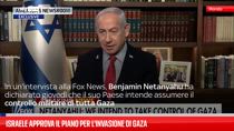 Israele approva il piano per l'invasione di Gaza