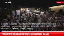 Manifestanti israeliani chiedono il rilascio degli ostaggi