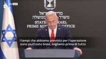 Netanyahu: Ci vorrà una settimana per l'operazione a Gaza
