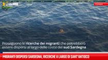 Migranti dispersi Sardegna, ricerche a largo di Sant’Antioco