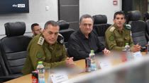 Medioriente, approvato il piano militare per Gaza City