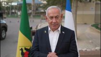 Netanyahu: 