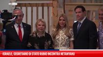Israele, segretario di Stato Rubio incontra Netanyahu