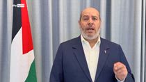 Hamas: 