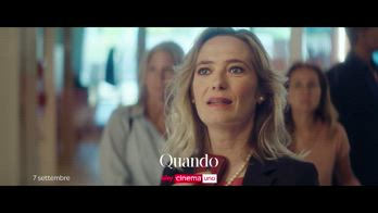 promo-quando