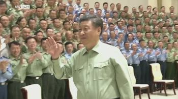 ERROR! Cina contro Nato, ha usato tattiche da Guerra Fredda