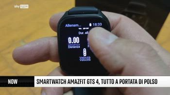 ++NOW Smartwatch Amazfit GTS 4, tutto a portata di polso