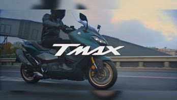 yamaha nuova gamma xmax