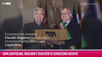 VIDEO Lupa Capitolina, Baglioni e Gualtieri si esibiscono