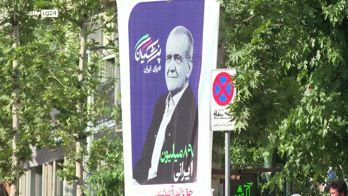 Elezioni Iran, vince il riformista Masoud Pezeshkian