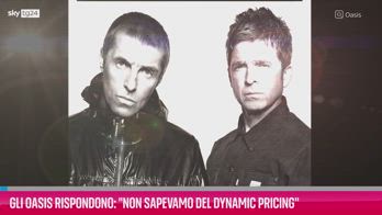 VIDEO Gli Oasis: polemiche per il dynamic pricing