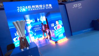 HL CILIC-ZHANG F HANGZHOU_3026991