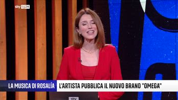 Rosalía torna con nuova musica e pubblica il brano "OMEGA". VIDEO