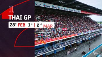 motogp calendario 2025 date