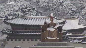 Corea del sud, record di neve a Seoul