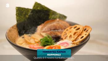 Foodish 2025: Roppongi