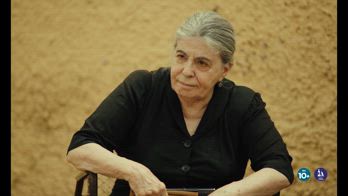 fuori film trailer video