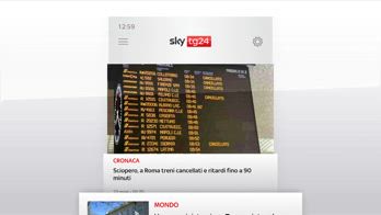 ERROR! T13230525
