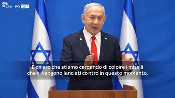 ERROR! ESTR NETANYAHU US INFORMATI ATTACCO