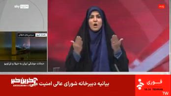 ERROR! MCH ATTACCO TV DI STATO IRAN